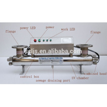 2015 hot sale uv sterilizer for agricultural water treatment made in China